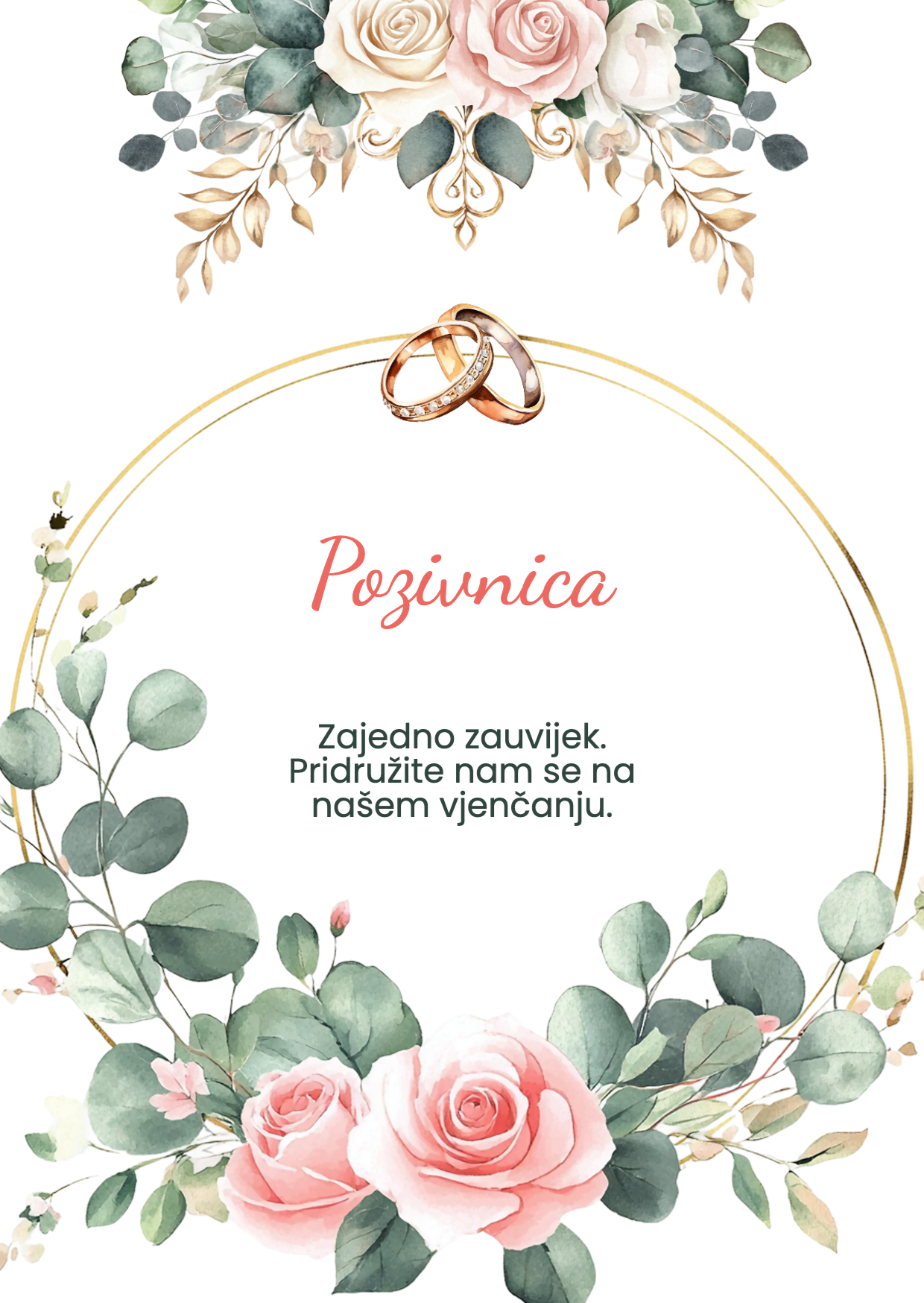 Klasika s prstenjem